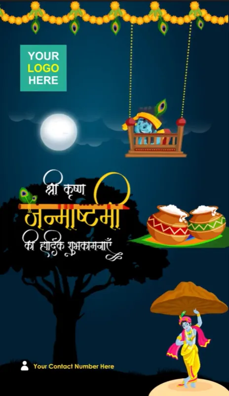 Festival Post promotional video poster